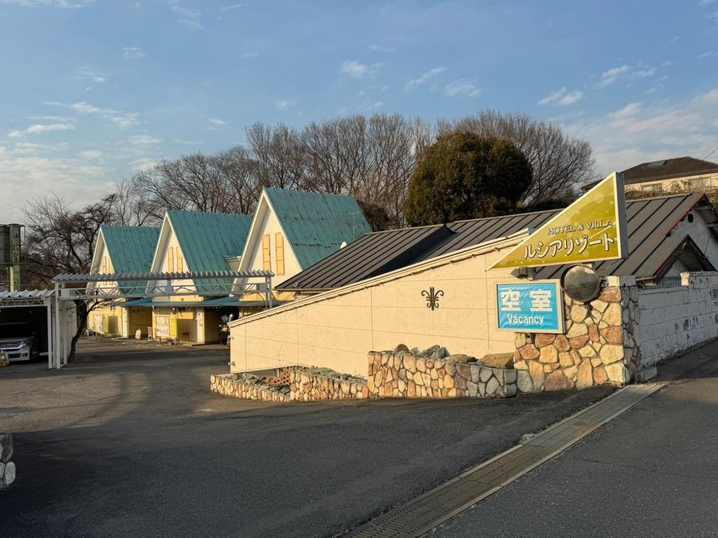 Hotel Lucia At Maebashi Akagi Dış mekan fotoğraf