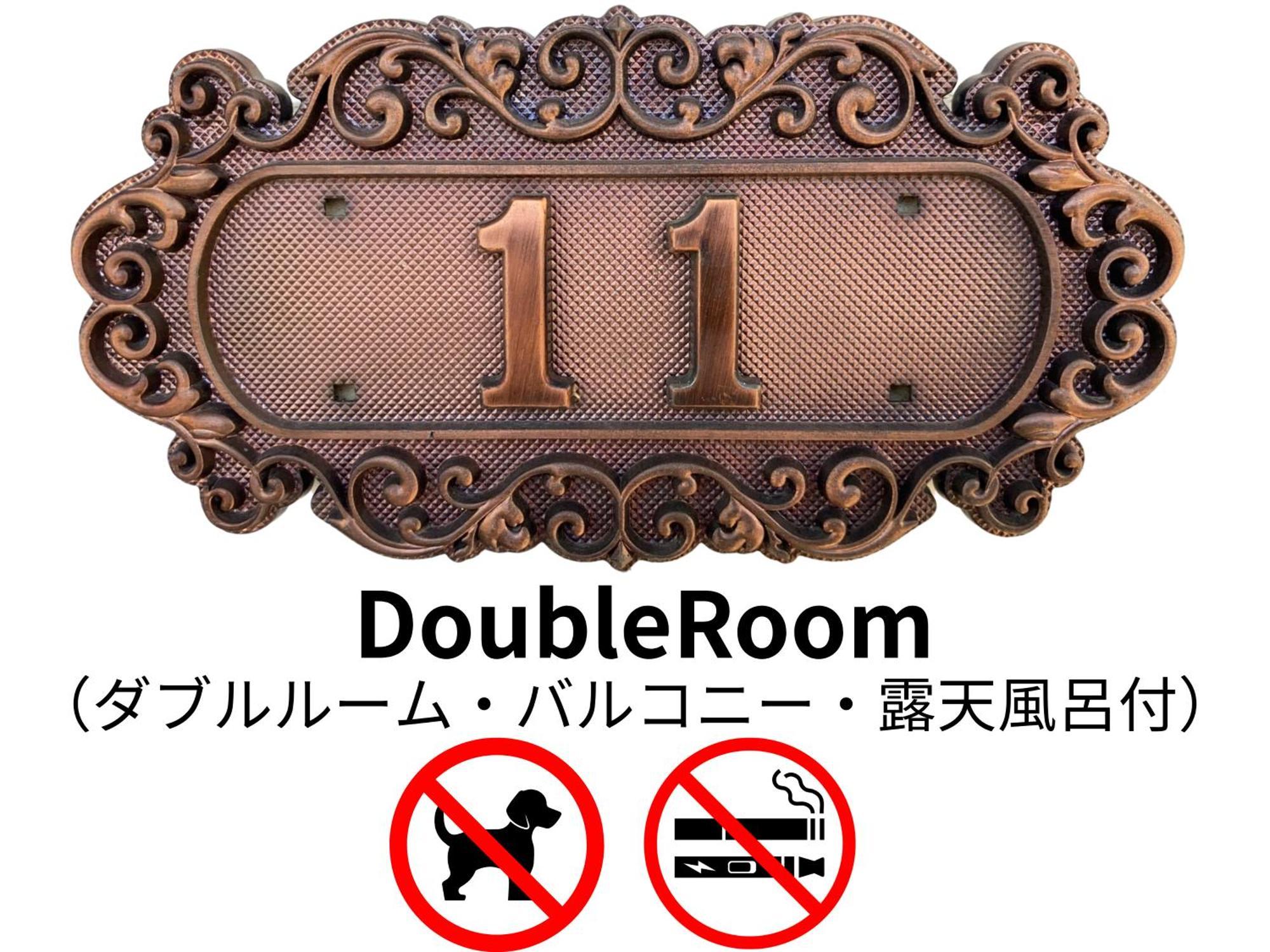 Hotel Lucia At Maebashi Akagi Dış mekan fotoğraf